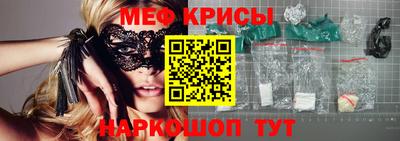 гашиш Гусь-Хрустальный