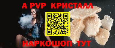 кокаин VHQ Донской