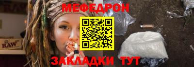 кокаин VHQ Донской