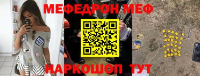 скорость Заволжье