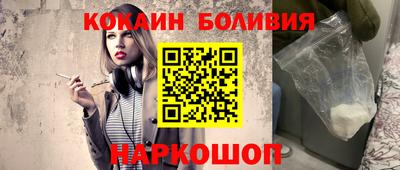 мефедрон Гусев