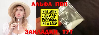 метамфетамин Гусиноозёрск