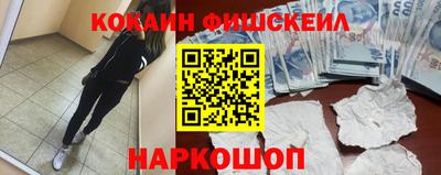 гашиш Гусь-Хрустальный