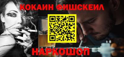 метамфетамин Гусиноозёрск