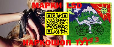 мефедрон Гусев