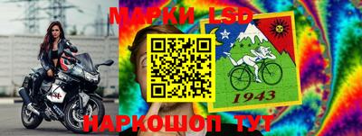 мефедрон Гусев