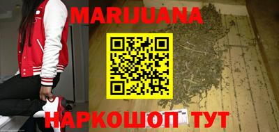 мефедрон Гусев