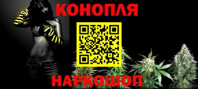 кокаин колумбия Дубна