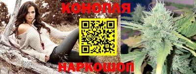 мефедрон Гусев