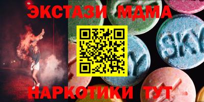 кокаин VHQ Донской