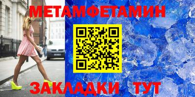 кокаин колумбия Дубна