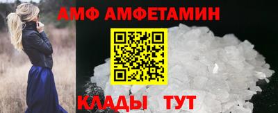 кокаин колумбия Дубна