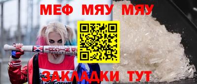 гашиш Гусь-Хрустальный