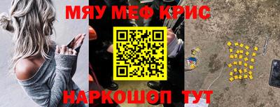 кокаин VHQ Донской